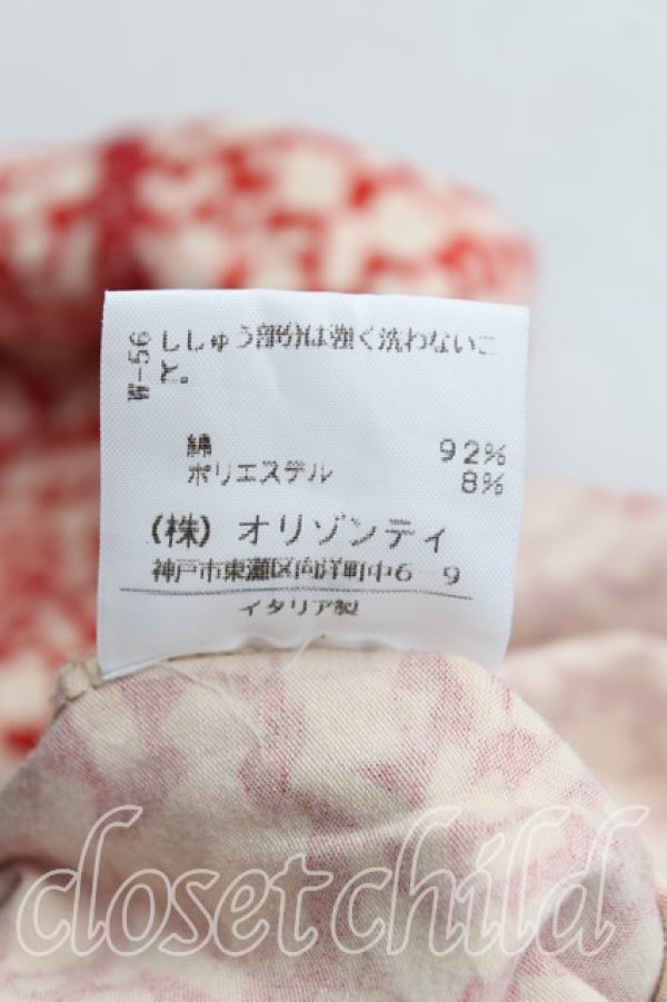 画像4: ヴィヴィアンウエストウッド MAN 中古 / 総柄Tシャツ  赤  H-24-07-28-070-ts-OD-ZH (4)