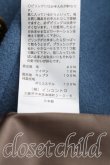 画像4: ヴィヴィアンウエストウッド 中古 / ダブルコート 02 青  H-24-07-28-011-co-OD-ZH (4)
