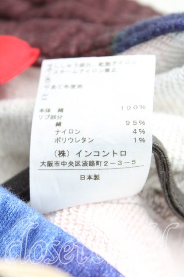 画像4: ヴィヴィアンウエストウッド 中古 / ユニオンジャックスウェットパンツ   H-24-08-11-076-pa-IN-ZH (4)