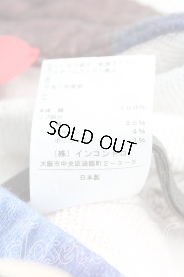 画像4: ヴィヴィアンウエストウッド 中古 / ユニオンジャックスウェットパンツ   H-24-08-11-076-pa-IN-ZH (4)