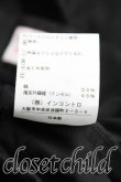 画像4: ヴィヴィアンウエストウッド 中古 / ワイドパンツ 1 黒  H-24-08-11-082-pa-IN-ZH (4)