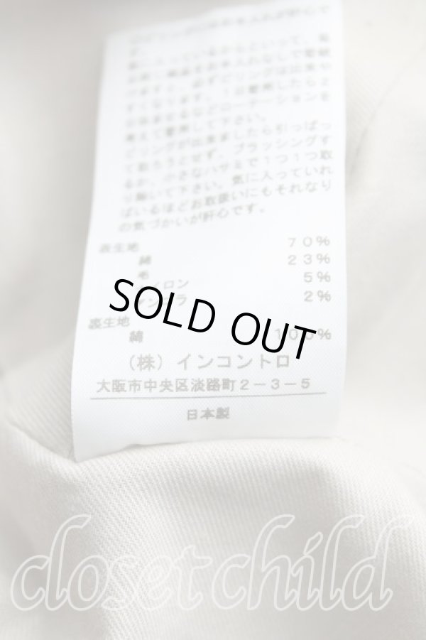 画像6: ヴィヴィアンウエストウッド 中古 / ケープセットアップ 2 灰  H-24-08-18-013-su-OD-ZH (6)