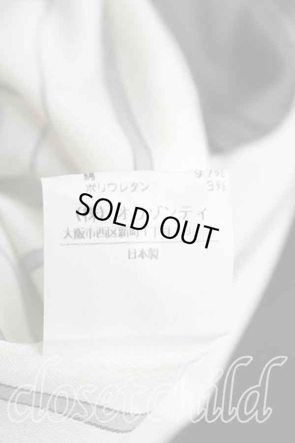 画像6: ヴィヴィアンウエストウッド 中古 / 別珍ラブジャケットセットアップ 2 紫  H-24-08-18-014-su-IN-ZH (6)