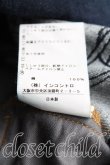 画像4: ヴィヴィアンウエストウッド 中古 / ORBジャカードデニム ビッグジャケット 02 インディゴ  H-24-08-18-002-jc-OD-ZH (4)