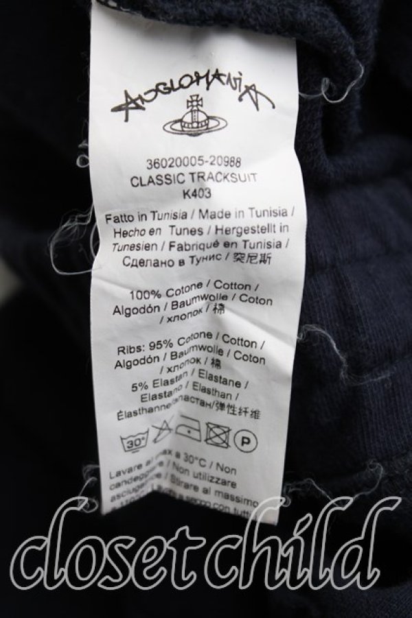 画像4: ANGLOMANIA 中古 / TIME TO ACTスウェット XS 紺  H-24-08-25-077-pa-YM-ZH (4)