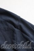 画像5: ヴィヴィアンウエストウッド 中古 / カラーオーブ刺繍長袖カットソー XL 紺  H-24-08-25-099-to-OD-ZH (5)