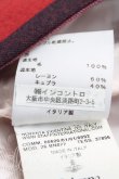 画像6: ヴィヴィアンウエストウッド 中古 / ストライプセットアップ 40 赤  H-24-08-25-017-su-OD-ZH (6)