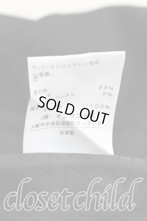 画像4: ヴィヴィアンウエストウッド 中古 / ラブジャケット 2 黒  H-24-08-25-002-jc-OD-ZH (4)