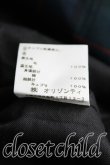 画像4: ヴィヴィアンウエストウッド 中古 / タータンチェックダブルジャケット 3 緑  H-24-09-01-002-jc-IN-ZH (4)