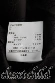 画像4: ヴィヴィアンウエストウッド 中古 / タータンチェックラブジャケット 1 青  H-24-09-01-003-jc-IN-ZH (4)