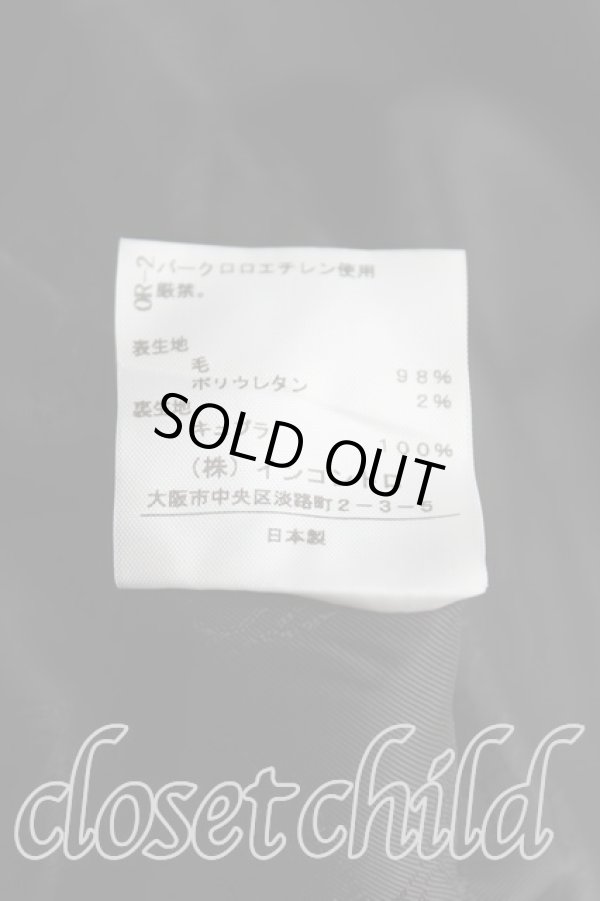 画像4: ヴィヴィアンウエストウッド 中古 / ダブルジャケット 1 黒  H-24-09-01-004-jc-IN-ZH (4)