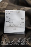 画像4: ANGLOMANIA 中古 / ダブルコート 40 黒  H-24-09-01-009-co-IN-ZH (4)