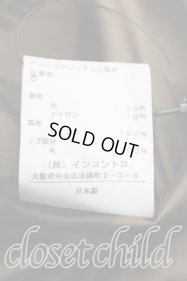 画像4: ANGLOMANIA 中古 / ウエストコートブルゾン 36 茶  H-24-09-01-010-co-OD-ZH (4)