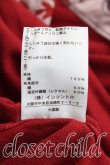 画像4: ヴィヴィアンウエストウッド 中古 / ラップカーディガン 2 赤  H-24-09-08-026-to-IN-ZH (4)