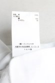 画像4: ヴィヴィアンウエストウッド 中古 / グラフティオーブ刺繍ハイネックカットソー S 白  H-24-09-08-059-to-OD-ZH (4)