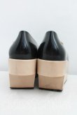 画像4: ヴィヴィアンウエストウッド×Melissa / メリッサ　ロッキンホースバレリーナ 39 黒  H-24-09-08-069-sh-OD-ZH (4)