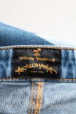 画像3: ANGLOMANIA 中古 / スター柄デニム W29 インディゴ  H-24-09-08-008-pa-OD-ZH (3)
