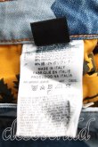 画像4: ANGLOMANIA 中古 / スター柄デニム W29 インディゴ  H-24-09-08-008-pa-OD-ZH (4)