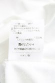 画像4: ヴィヴィアンウエストウッド MAN 中古 / カラーオーブ刺繍Tシャツ L 白  H-24-09-22-032-ts-OD-ZH (4)