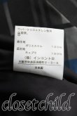 画像6: ヴィヴィアンウエストウッド 中古 / チェックタフタセットアップ 2 灰  H-24-09-22-087-su-OD-ZH (6)