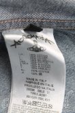 画像4: ANGLOMANIA 中古 / クラッシュデニムジャケット L インディゴ  H-24-09-22-001-jc-IN-ZH (4)
