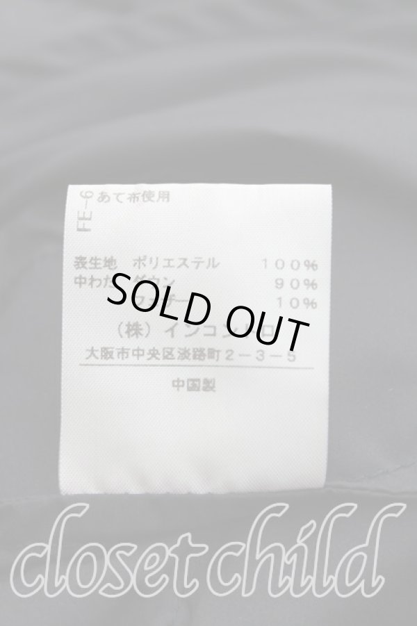 画像4: ヴィヴィアンウエストウッド 中古 / フロントアシメダウンジャケット 2 黒  H-24-09-22-009-co-OD-ZH (4)