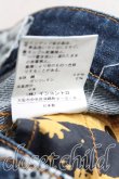 画像4: ANGLOMANIA 中古 / カットラススキニーデニム 36 インディゴ  H-24-09-22-019-pa-OD-ZH (4)