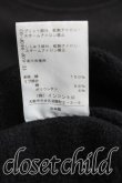 画像4: ヴィヴィアンウエストウッド 中古 / クライメイトチェンジスウェット 00 黒  H-24-09-29-023-to-OD-ZH (4)