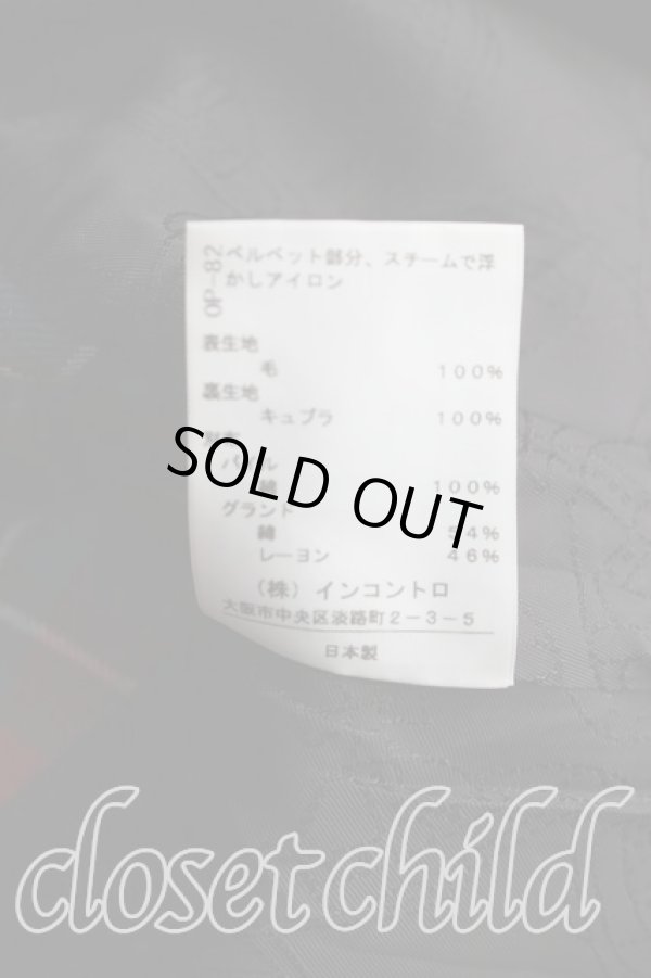 画像4: ヴィヴィアンウエストウッド 中古 / タータンチェックラブジャケット 1 赤  H-24-09-29-032-jc-OD-ZH (4)