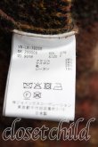 画像4: ヴィヴィアンウエストウッド MAN 中古 / レオパードジャガードニット FREE 茶  H-24-09-29-037-to-OD-ZH (4)