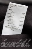 画像5: ヴィヴィアンウエストウッド 中古 / ダブルコート 1 灰  H-24-09-29-040-co-OD-ZH (5)