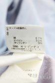 画像4: ヴィヴィアンウエストウッド 中古 / ウェスタードレス UK10 ピンク  H-24-09-29-002-op-OD-ZH (4)