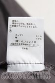 画像4: ANGLOMANIA 中古 / ボンテージパンツ36 灰 H-24-10-06-042-pa-OD-ZH (4)