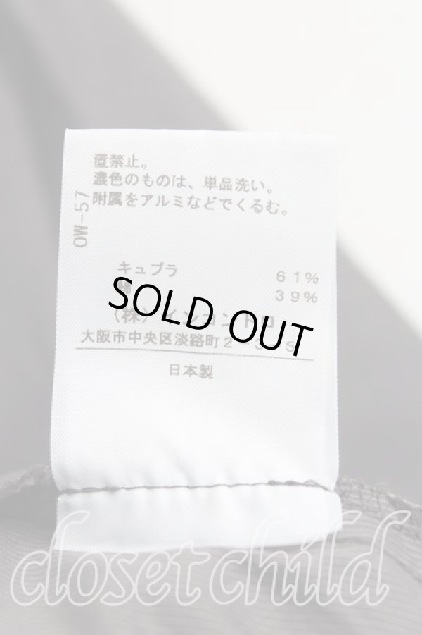 画像4: ANGLOMANIA 中古 / ボンテージパンツ36 灰 H-24-10-06-042-pa-OD-ZH (4)