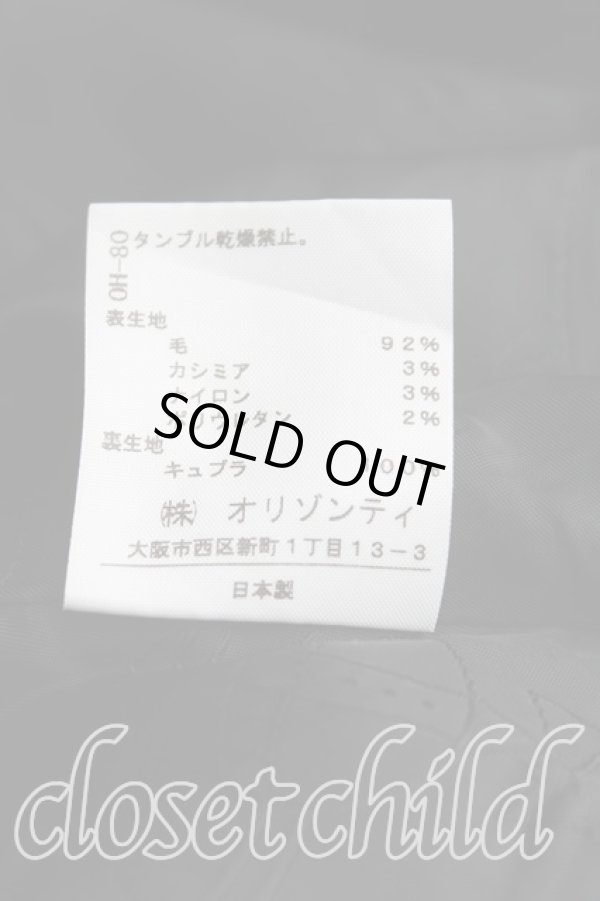 画像4: ヴィヴィアンウエストウッド 中古 / ウールジャケット2 黒 H-24-10-06-001-jc-IN-ZH (4)