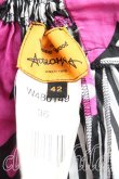 画像3: ANGLOMANIA 中古 / 総柄ギャザースカート 42 ピンク  H-24-10-13-003-sk-IN-ZH (3)