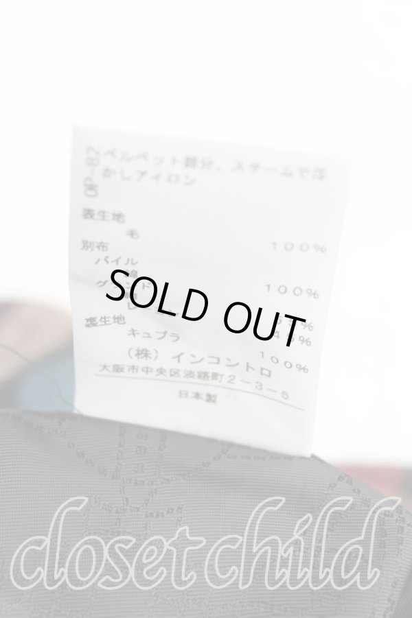 画像4: ヴィヴィアンウエストウッド 中古 / タータンチェックアシメジャケット 2 マルチ  H-24-10-13-027-jc-OD-ZH (4)