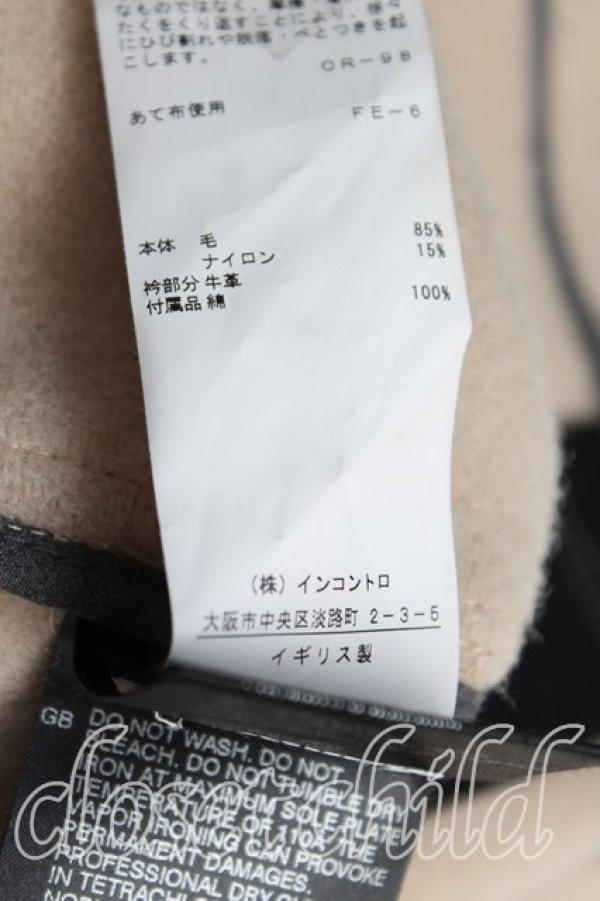 画像5: ANGLOMANIA 中古 / CHAOSウールコート XXS ベージュ  H-24-10-13-036-co-OD-ZH (5)