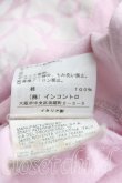 画像4: ヴィヴィアンウエストウッド 中古 / 額縁フラワーptTシャツ XS ピンク  H-24-10-13-004-ts-IN-ZH (4)