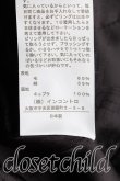画像4: ヴィヴィアンウエストウッド 中古 / ポテトオーブコート 2 エンジ  H-24-10-13-037-co-OD-ZH (4)
