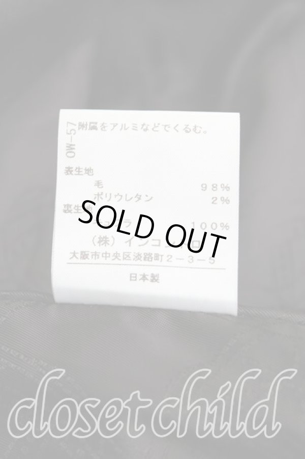 画像6: ヴィヴィアンウエストウッド 中古 / ライディングセットアップ 2 黒  H-24-10-13-052-su-OD-ZH (6)