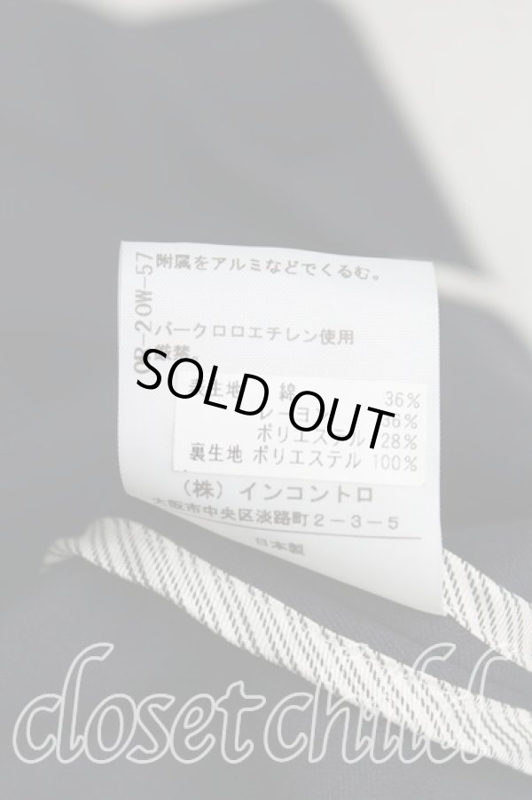 画像6: ヴィヴィアンウエストウッド 中古 / フロントアシメセットアップ 2 紺  H-24-10-13-053-su-OD-ZH (6)