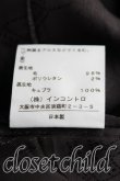 画像6: ヴィヴィアンウエストウッド 中古 / パッチワークセットアップ 2 黒×灰  H-24-10-20-023-su-IN-ZH (6)