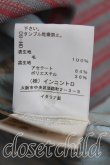画像4: ヴィヴィアンウエストウッド 中古 / ストライプジャケット 38 灰ｘ赤  H-24-10-20-003-jc-OD-ZH (4)