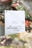 画像4: ヴィヴィアンウエストウッド 中古 / フラワー転写半袖トップス S マルチ  H-24-10-20-032-to-IN-ZH (4)