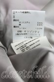 画像4: ヴィヴィアンウエストウッド 中古 / ストライプ1B変形ジャケット 38 ピンク×灰  H-24-10-20-005-jc-IN-ZH (4)