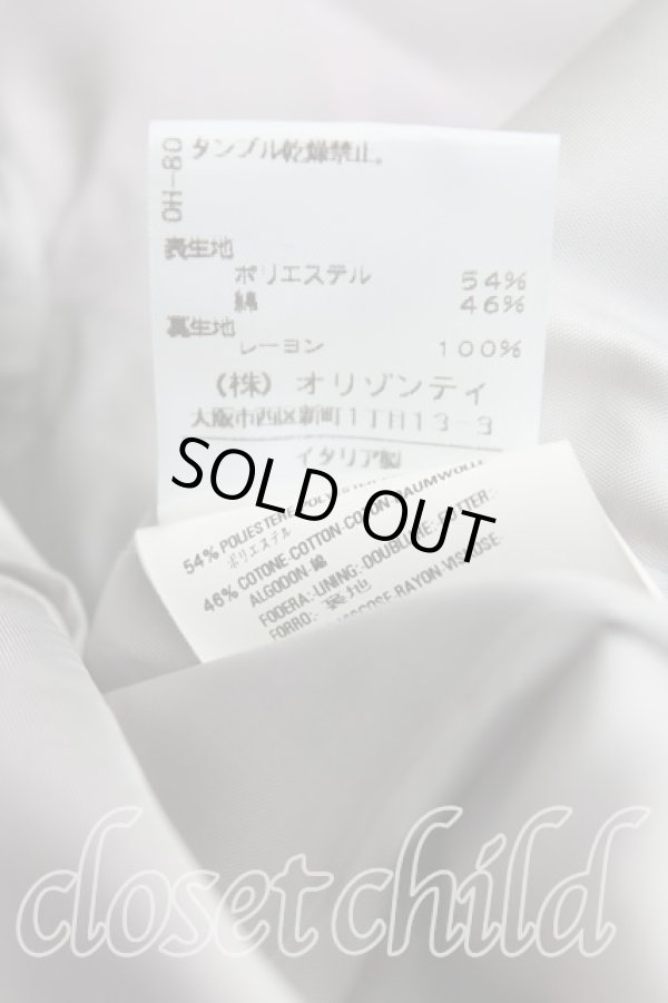 画像4: ヴィヴィアンウエストウッド 中古 / ストライプ1B変形ジャケット 38 ピンク×灰  H-24-10-20-005-jc-IN-ZH (4)