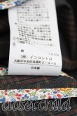 画像5: ヴィヴィアンウエストウッド 中古 / リバティパイピングタータンチェックトレンチコート 00 黒  H-24-10-20-010-co-IN-ZH (5)