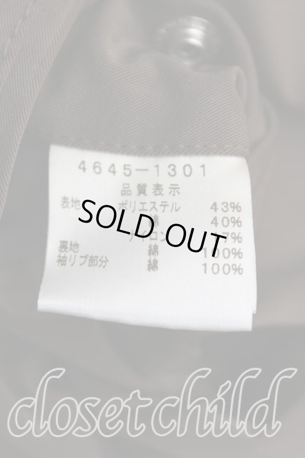 画像4: ヴィヴィアンウエストウッド MAN 中古 / モッズコート  茶  H-24-10-27-003-co-OD-ZH (4)