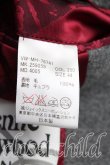 画像4: ヴィヴィアンウエストウッド MAN 中古 / CO/メルトンミントカラーコート 44 灰  H-24-10-27-004-co-OD-ZH (4)